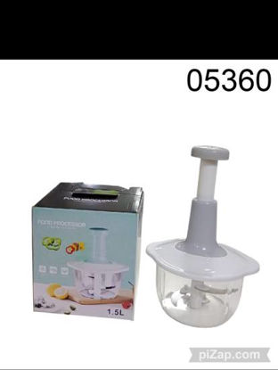 Imagen de TRITURADOR MANUAL DE VEGETALES 3.26